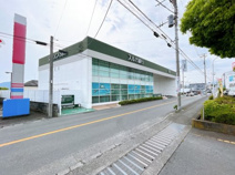 スルガ銀行富士鷹岡支店