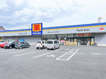 ドラッグストア マツモトキヨシ 富士厚原店