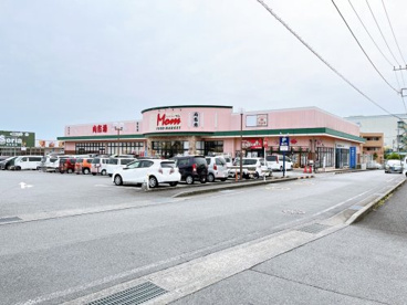 フードマーケットマム肉市場厚原店の画像1