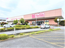 マックスバリュ富士厚原店