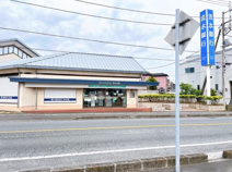 清水銀行鷹岡支店