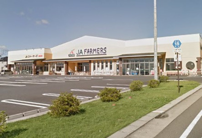 JAファーマーズ 野田宿店の画像1