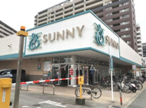 サニー美野島店