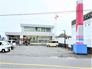 富士信用金庫 厚原支店の画像1