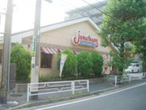 ジョナサン六角橋店