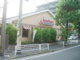 ジョナサン六角橋店の画像