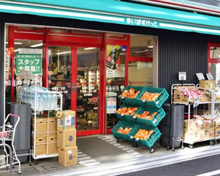 スーパー まいばすけっと本郷2丁目店