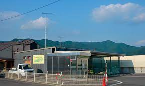 JA神奈川つくい 藤野園芸センターの画像1