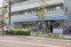 ローソン本一色親水公園店の画像