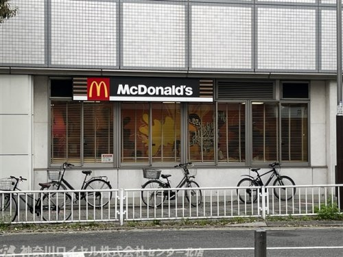 マクドナルド センター南駅店
