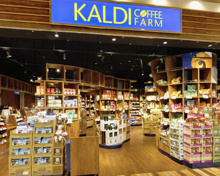 スーパー カルディコーヒーファーム イトーヨーカドー大森店