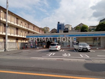 ローソン 横浜片倉四丁目店