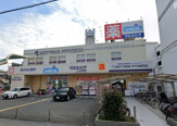 ウエルシア　住ノ江東加賀屋店