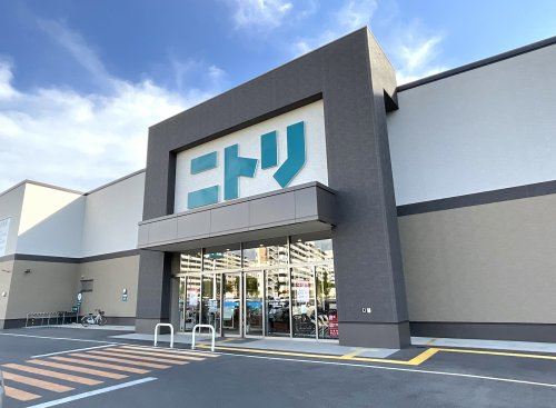 ニトリ【伏見向島店】の画像
