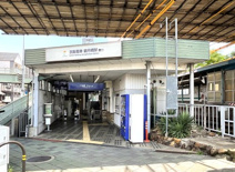 京阪宇治線【観月橋駅】
