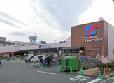 スーパー mandai(万代) 西宮熊野店