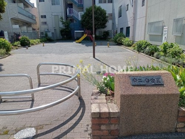 南二ッ谷公園の画像1