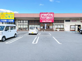マックスバリュ エクスプレス 富士今泉店
