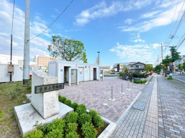 南町公園の画像1
