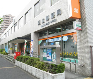 足立西郵便局の画像1