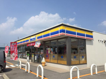 ミニストップ 下野小金井店の画像1