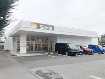 セリア自治医大店