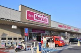 マックスバリュ 高取店