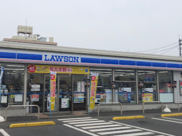 ローソン 栃木片柳二丁目店の画像1