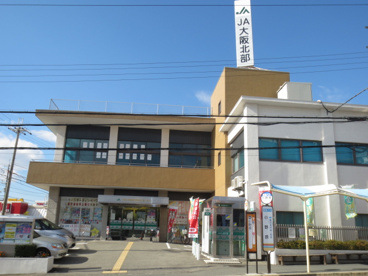 ＪA大阪北部豊川の画像1