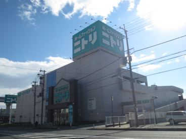 ニトリの画像1