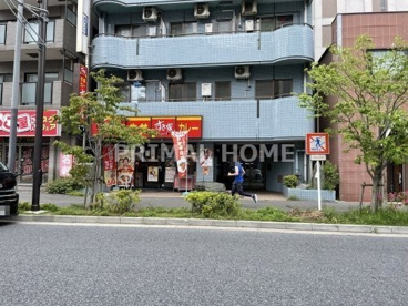 すき家 戸部駅前店の画像2