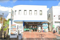 【閉店】スーパーコモン