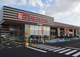 とりせん 蔵の街店