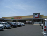 ヨークベニマル栃木祝町店