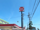 ガスト 西通店の画像