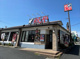 ザめしや太平通店の画像