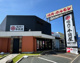 焼肉の井筒屋中川店の画像