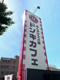 ドンキカフェ　中川篠原店の画像