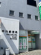 中川郵便局の画像