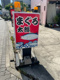 まぐろ太郎の画像