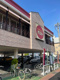 ガスト 太閤通店(から好し取扱店)の画像