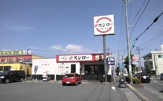 スシロー 日田玉川店