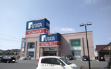 FUTATA(フタタ) 日田店