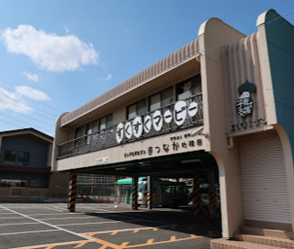 まつなか幼稚園の画像1
