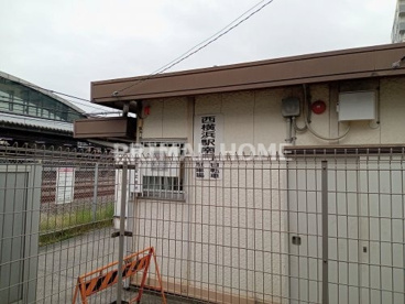 西横浜駅駐輪場の画像1