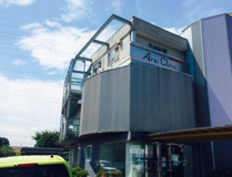 新井クリニック