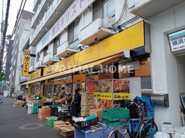 肉のハナマサ 西横浜店の画像1
