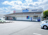 ウエルシア富士中野店