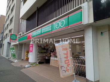 ローソンストア100 LS西横浜店の画像1