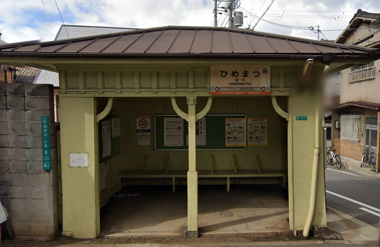 の画像